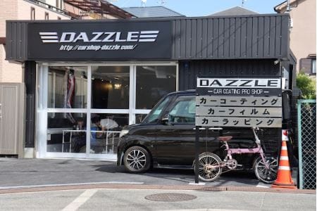 DAZZLEサービスチケット(120000円分)《カーコーティング、カーフィルム施工等》 [0176]