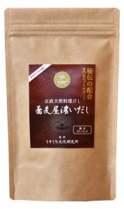 G-101 【無添加】天然昆布だし醤油＆だしセット≪おすすめ３品×２≫