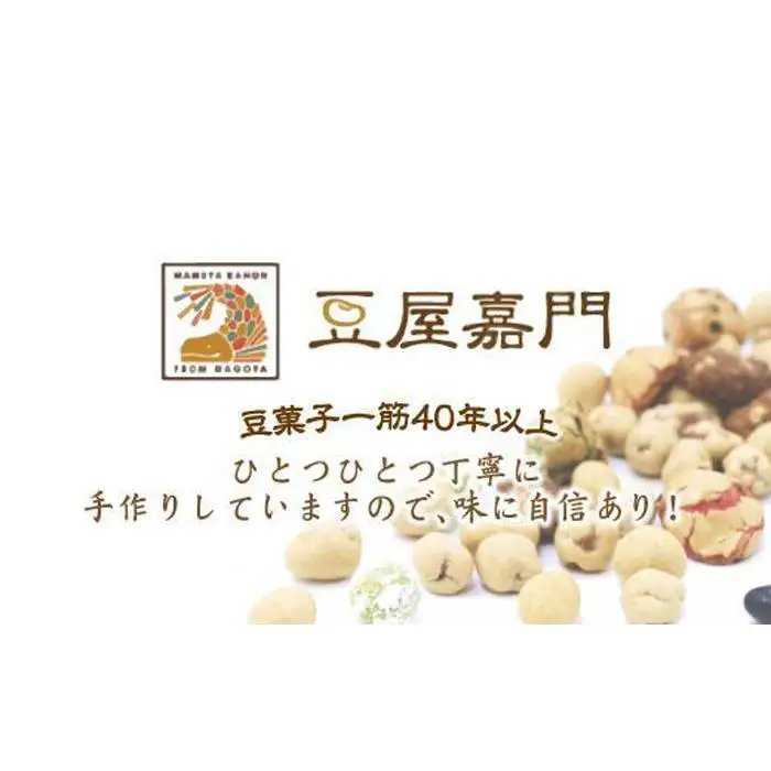 【最大３ヶ月待ち】素焼き アーモンド 2kg ( 1kg × 2袋 ) 無塩 無添加