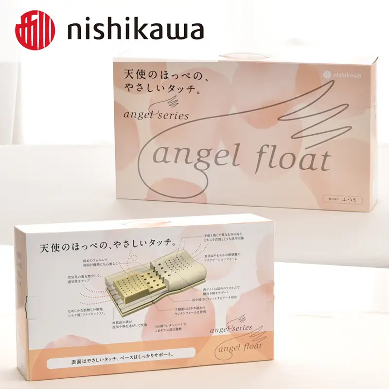 西川 『エンジェルフロート枕（ふつう）』 リラクゼーションフォーム枕