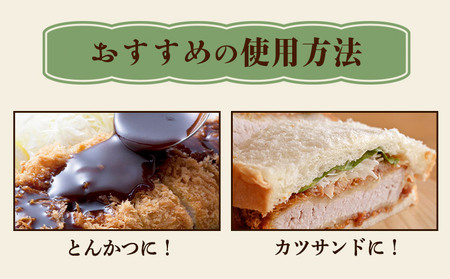昔懐かし大陽とんかつソース1000ml×6本セット 深瀬昌洋商店 《90日以内に出荷予定(土日祝除く)》 和歌山県 紀の川市