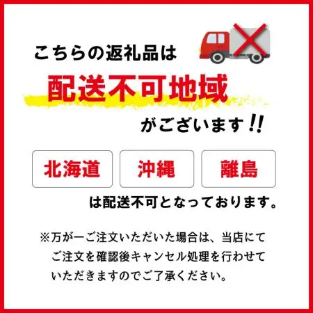 コシヒカリ【定期便3ヶ月】特選米コシヒカリ 5kg MK17