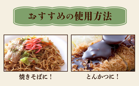 昔懐かし大陽とんかつソース1000ml×6本と太陽ウスターソース1000ml×6本の12本セット 深瀬昌洋商店 《90日以内に出荷予定(土日祝除く)》 和歌山県 紀の川市