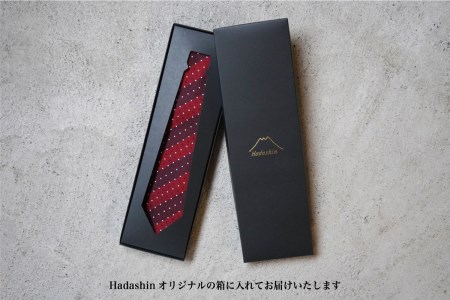 【Hadashin】トップ糸ネクタイ 201　大剣幅8cm（ネイビー）ネクタイ シルク プレゼント フォーマル ビジネス
