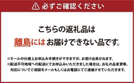おざきや 鯛ちくわ 8本 セット 配達不可：離島【ちくわ 竹輪 岡山県 倉敷市 おすすめ 人気】
