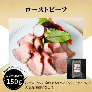 ミートクレスト厳選 バラエティ5種詰め合わせ　約1.8kg A05063