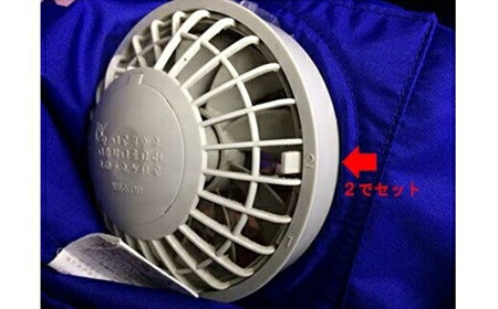 水洗いできる ポリエステル製 ファン付きジャケット用防塵カバー メッシュ：１６ カラー：黒【水洗い　ポリエステル　ファン付き　ジャケット　防塵カバー　 大阪府 門真市 】