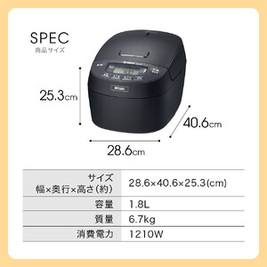 タイガー魔法瓶 圧力IHジャー 炊飯器 JPV-C180KG 1升炊き 炊飯器 家電 