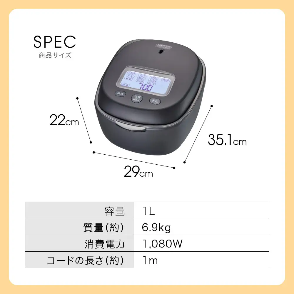 ＜2025年度新製品＞タイガー魔法瓶 5.5合炊き 土鍋圧力IH炊飯器 JPL-Y100KG エボニーブラック 炊飯器 家電 