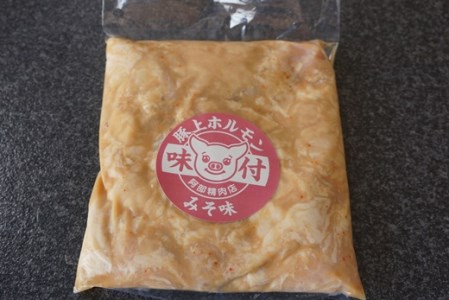 阿部精肉店の味付ジンギスカン(500g×2)豚上味噌ホルモン(300g×2)【16000302】