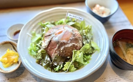 11-47 秘境！奥大井“若返りの湯”接岨峡温泉会館 満喫ペア券（入浴+食事券）