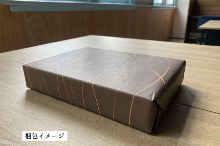 焼き菓子詰め合わせ