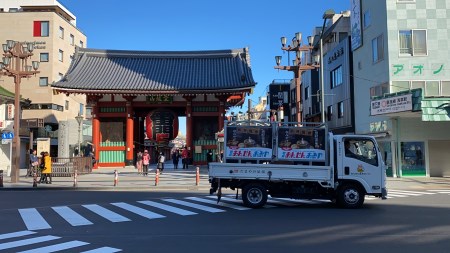 【広島便】源泉１００％　別府おんせんおみや～あなたの街へお届けします～_B097-007