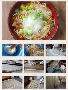 稲庭手打うどん（袋入400g×5） 稲庭うどん 稲庭うどん 【雪の出羽路茶屋】[B1-11801]