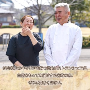チキン南蛮セット(計約1kg・200g×5個)お肉 鶏肉 鳥肉 とり肉 国産 若鶏 冷凍 小分け おかず 惣菜 簡単調理【TG-2】【サンクスギビング】