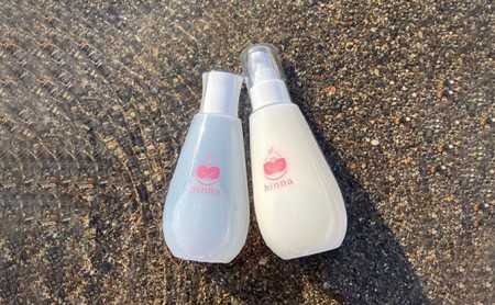 洞爺湖生まれのスキンケアセット 乳液 美容グッズ 保湿 乾燥ケア 肌荒れ防止 ローション 美容 