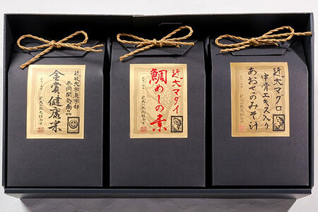 近大は美味しい 近大の馳走詰合せ◇｜たいめし 炊き込みごはん お味噌汁 米