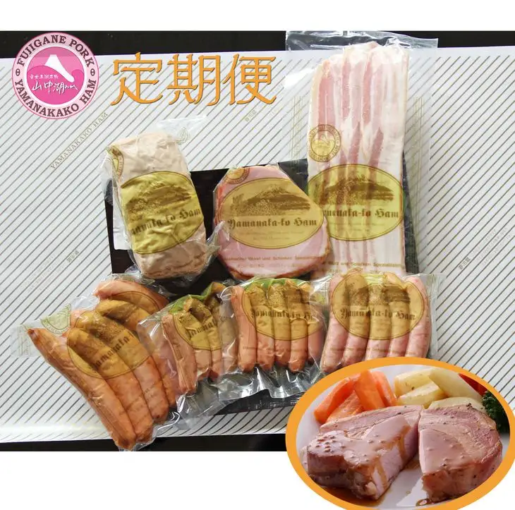 【コロナ応援食品】【山中湖ハム 定期便】 1ヶ月目『ハム・ソーセージ詰合せ』2ヶ月目『山中湖ハムの手作りハム』 【訳あり 定期便・お肉・ソーセージ・ハム】※離島地域への発送不可※着日指定不可