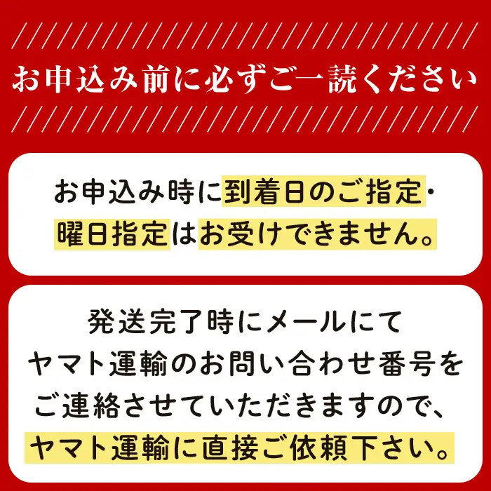 岡山県産 種無し ピオーネ2房（約1.2kg）【2026年8月下旬～9月中旬発送予定】（いばら愛菜館）