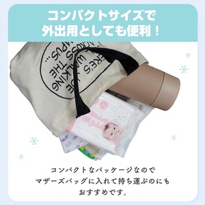 新生児からの使用可能 赤ちゃんおしりふき 80枚入×48個セット（3840枚）ノンアルコール・パラベンフリー・保湿成分モモの葉エキス配合