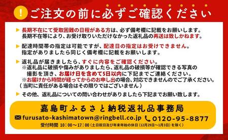 FK7-0072_【6ヶ月連続】サントリー 金麦 350ml×1ケース(24本)　熊本県 嘉島町 ビール