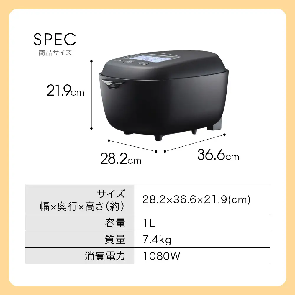 ＜2025年度新製品＞タイガー魔法瓶 土鍋圧力IH炊飯器 JRX-S100KS ストーンブラック 5.5合炊き 炊飯器 家電