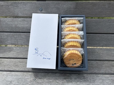 もんいまぁじゅの「熊野が好き」まどれーぬ５個入１箱☆ふんわり食感のマドレーヌです【kmkn0233】