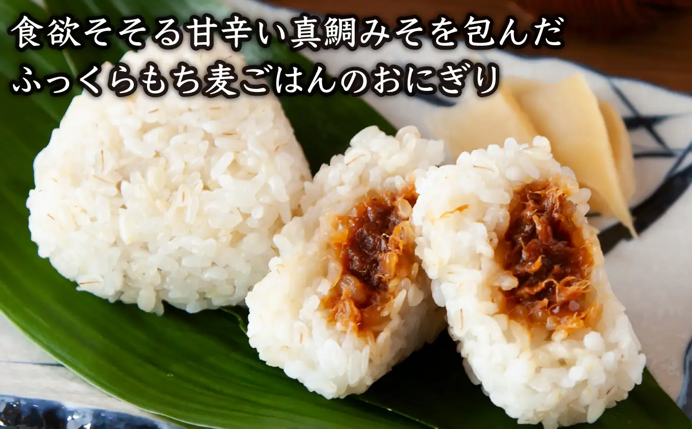 ３種のめで鯛ころりん　90g × 12個セット　ME-96