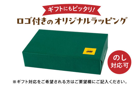 糸島産 生乳 100％ 使用 手作り チーズ 充実 7種 セット 糸島市 / 糸島ナチュラルチーズ製造所TAK-タック- [AYC004]