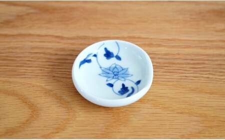 有田焼 ゆらり和カップ＆豆皿セット/帯花唐草【藍土】 フリーカップ おしゃれ 贈り物 ギフト A12-173