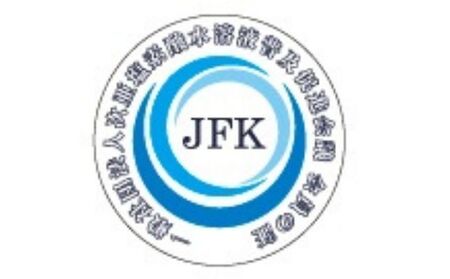 次亜塩素酸水溶液　プロジアウォーター 雑貨 日用品 
