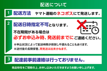 高評価☆4.7 かにみそ チューブタイプ 200g 保存料無添加 香住ガニ かに カニ 07-47