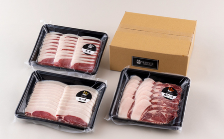 【猪肉】平戸いのしし 食べ比べセット 猪肉 ロース 肩ロース モモ 計600g / ジビエ イノシシ ぼたん鍋 ボタン鍋 スライス 人気