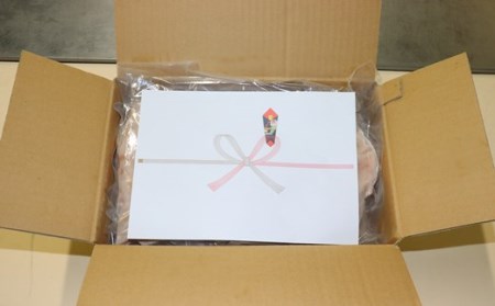 【鶏肉4部位】ながさき福とり 鶏肉 (もも・むね・手羽先・手羽元) バラエティセット 総計2.6kg 【長崎福鳥】