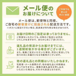 a795 国産！わくわく園さつま桑青汁・計200g(100g×2袋)【わくわく園】