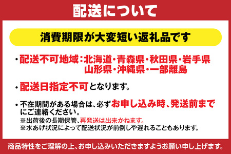 【数量限定】 タグ付き 活がに 食べ比べセット 黄金がに 1.0kg 松葉がに 1.1kg【令和8年11月中旬以降発送予定】 カニ かに  07-63