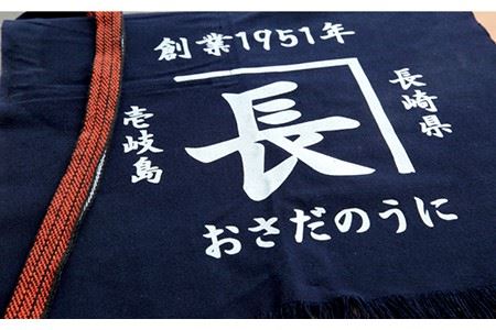 寒ぶり丼の素（2人前） 《壱岐市》【長田商店】[JAO006] 11000 11000円