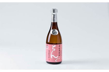 麦焼酎 重家酒造 黒・白・燗ちんぐ 720ml 3本組 《壱岐市》【ヤマグチ】[JCG040] 19000 19000円  のし プレゼント ギフト