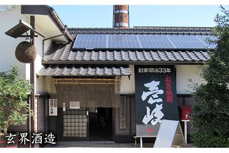 【全6回 定期便 】麦焼酎 壱岐 スーパーゴールド 22度 2本入りセット 《 壱岐市 》【天下御免】[JDB108] 78000 78000円