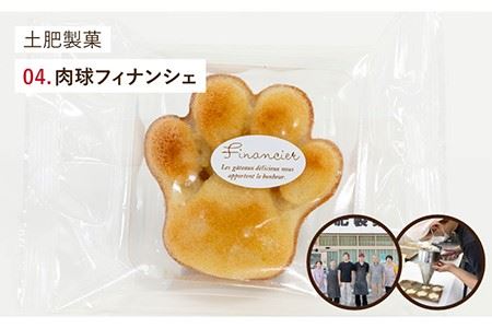 【お中元】コーヒー 壱岐島カフェセット《壱岐市》【Cafe・de・Luddy】 [JEA001] 19000 19000円  のし ギフト