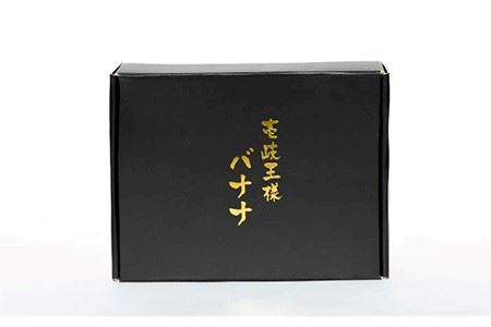壱岐王様バナナ 1kg（5-7本程度） [JEL001] ばなな