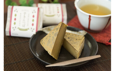 芋きんつば食べ比べセット （4個入×3箱）＜あずまや＞ きんつば 芋きん 手作り 国産 スイーツ おやつ　お菓子　和菓子　さつまいも　鳴門金時
