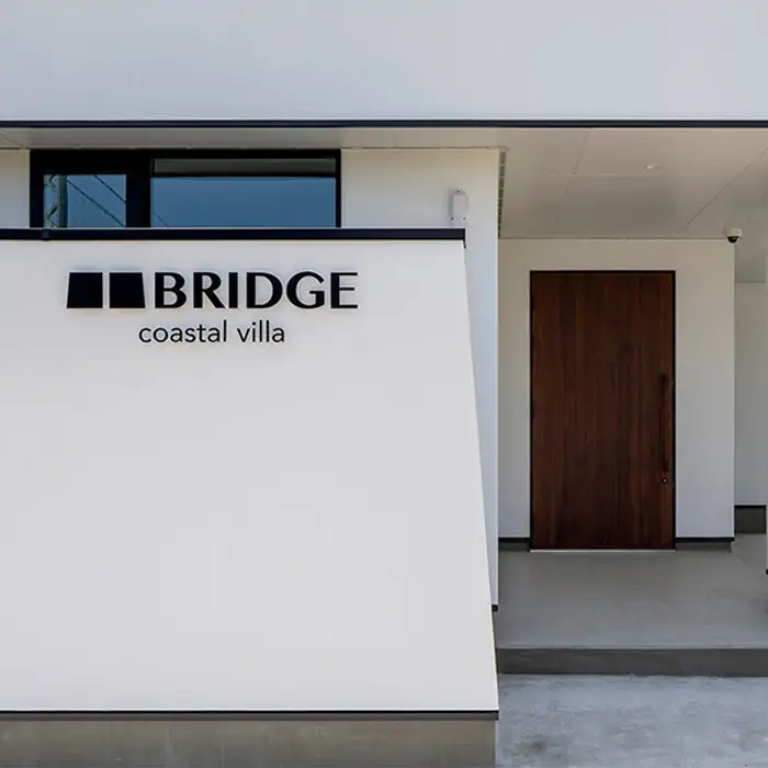 BRIDGE coastal villa 平日ペア宿泊券