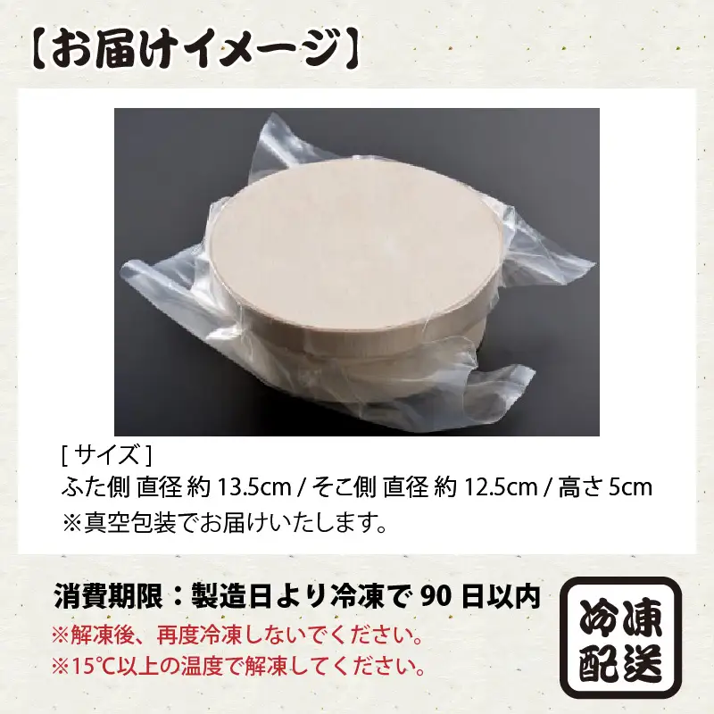 お手軽冷凍丼セット！ 「若狭牛ステーキ丼」「越前甘えび丼」【丼 どんぶり 若狭牛 ステーキ あまえび 甘海老 えび エビ 国産 和牛 コシヒカリ こしひかり グルメ 惣菜 ごはん 晩御飯 調理済み 簡単調理 冷凍 セット】 [A-0578]