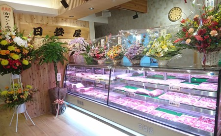 焼肉 味噌豚ロース5枚セット 焼くだけ 簡単調理 焼肉