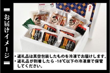 人気料理店の食べる口福お届け便 【みなみ特選贅沢うなぎ詰め合わせ】計8袋 【うなぎ ウナギ 鰻 おにぎり おむすび 蒲焼き 刻み かば焼き アレンジ 冷凍 小分け 国産 丑の日 土用の丑の日】 [B-6501]