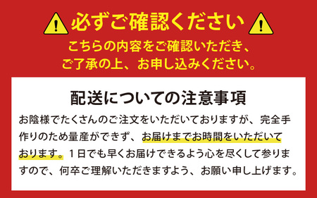 料理研究家“服部幸應”もTVで絶賛 甘海老てんこ盛り丼（いちほまれ付き）400g(100g×4袋) [C-5952]