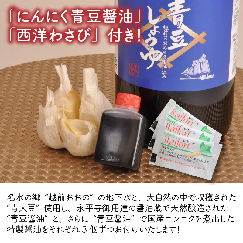 福井のお米で育てた野村さんの若狭牛 「熟成サーロインステーキ」 200g × 3枚 【サーロイン ステーキ肉 若狭牛 国産和牛 黒毛和牛 黒毛和種 ブランド牛 和牛 肉 牛 牛肉 坂井市 福井県産 国産 冷凍】 [E-2003]