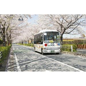 【浦安市】JTBふるさと旅行券（450,000円分）有効期間5年 | 予約 宿泊 観光 体験 温泉 ホテル 旅館 チケット 子供 子連れ カップル 家族 店頭 電話 旅行