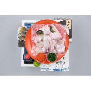 国内産高級とらふぐちり鍋セット(2～3人前)【配達不可地域有】